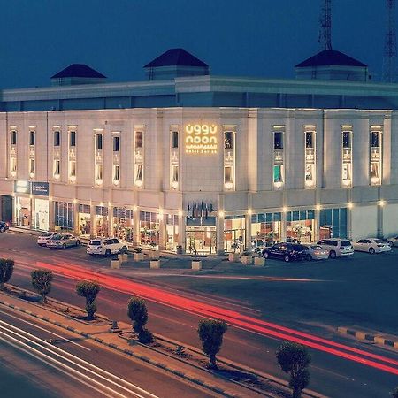 Noon Hotel Suites Khafji Eksteriør billede