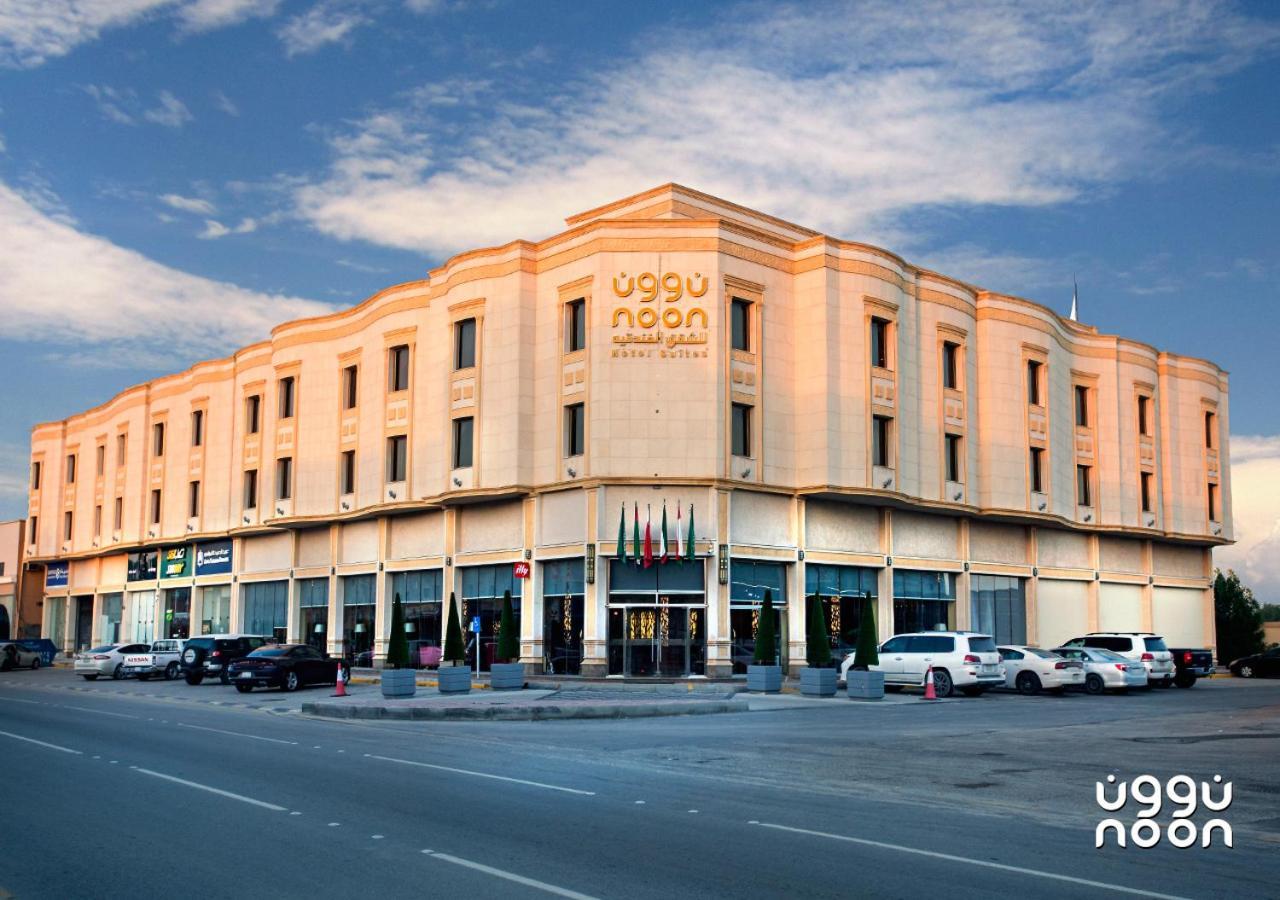 Noon Hotel Suites Khafji Eksteriør billede
